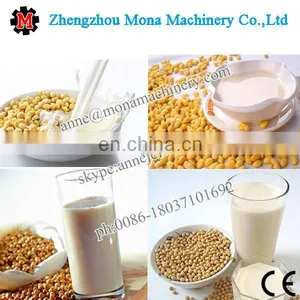 Industrial Semi-automatic 750 Low Consumption 35L Soymilk and Tofu Machine thumbnail-2