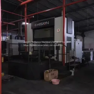 HISION HTM-80H Horizontal Machining Center thumbnail-3