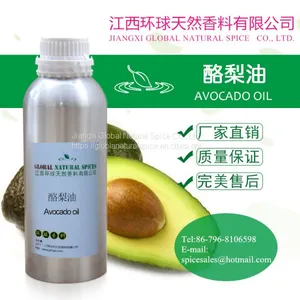 Avocado Oil,Organic Avocado Oil thumbnail-1
