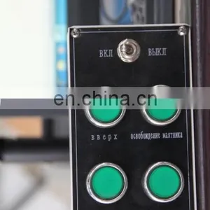Wholesale JBS 300J 500J 750J Charpy Impact Test Equipment Price thumbnail-6