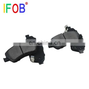 IFOB High Performanace Japanese Auto Car Parts For Toyota Corolla Altis Auris OEM 04465-02370 04465-02160 Rear Brake Pad thumbnail-1