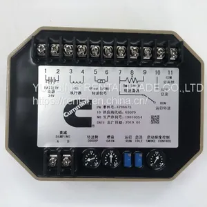 Speed Control Uint 4296675 thumbnail-1
