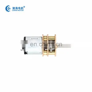 Chihai Motor CHF-GM12-N10 10mm D-shaft 3v 1.5v 100 Rpm 12mm Square N10 dc Gear Box Motor for Electronic Lock thumbnail-2