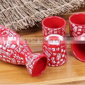 HOT!!Ceramic Wine Gift Set Wine Accessories Set thumbnail-6