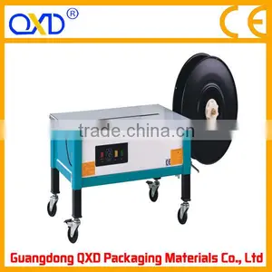 PP Strapping Band for Strapping Machine thumbnail-1