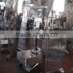 Black Sesame Packing Machine SJIII-K100 thumbnail-2
