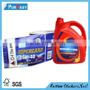 High Quality Industrial Excellet Self Adhesive Labels thumbnail-1