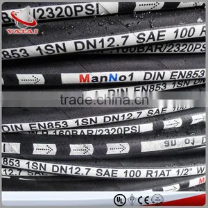 Low Pressure High Flexible Fiber Rubber Hose Heat Resistant thumbnail-1