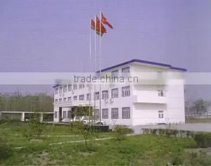 Nanjing Roadsky Traffic Facility Co., Ltd. company overview - view 3 thumbnail