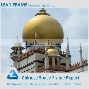 Beautiful Space Frame Stained Mosque Dome thumbnail-1