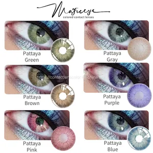 Golden Supplier Pattaya Series Natural 1 Year Rose Color Contact Lens Soft Cosmetic Coloured  Contact Lenses thumbnail-4