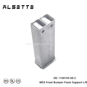 China Manufacturer Alsette Auto Parts OEM Style Crush Can ASSY FR Subf for Tesla Model Y Replacement OE: 1109193-00-C thumbnail-1