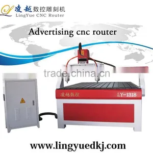 Lingyue Fast Speed Xyz Ball Screw Cnc Router Machine for Aluminum thumbnail-1