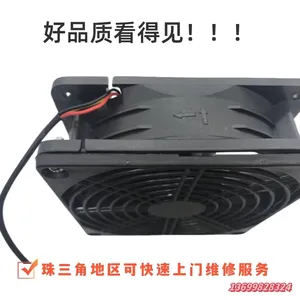 67656 Fan Assembly for Domino A Series / A Plus / A100 / A200 / A400 / E50 / A100+ / A200+ Inkjet Coding Printer thumbnail-5