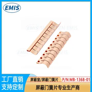 Fast Delivery&Free Samples EMI Copper Finger Gasket EMI Shielding Strips thumbnail-2