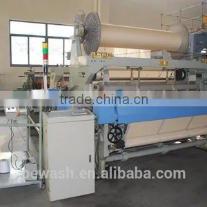 China Loop Towel Jacquard Rapier Loom Machine thumbnail-1