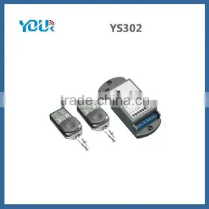 Learning Code Function Remote for Automatic Doors(YS302) thumbnail-1