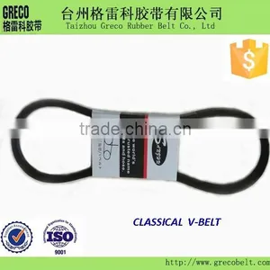 Classical V Belt,wedge Wrapped v Belt thumbnail-1