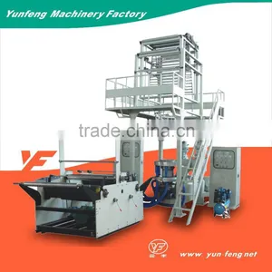 Double Layer Film Extruder Machine thumbnail-1