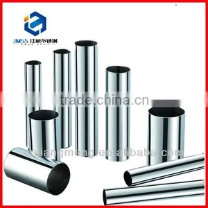 JMSS China Stainless Steel Tube Steel Price per Ton thumbnail-1
