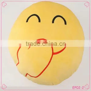 Latest Design Yellow Cute Custom Whatsapp Emoji Pillow Emoji Memory Foam Pillow Emoji Plush Pillow for Children thumbnail-1