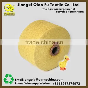 Cotton Polyester Blended Yarn Suppliers Pet Toy Yarn for Sale thumbnail-3