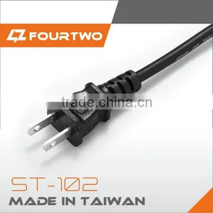 Universal American AC Plug NISPT-2 18AWG UL Polarized Power Cord thumbnail-1