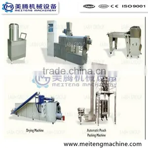 High Capacity Fully Automatic Shell Chips Processing Line thumbnail-4