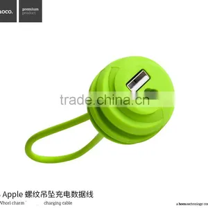 HOCO U3 Whorl Grain Charm Charging Cable for Iphone6s/6/5s Mini USB Portable Chain Cable for Iphone 6 Plus/6s Plus thumbnail-2