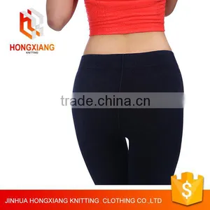 High Quality Fitness Sports Gym Wear Women Sexy Sports Jeans Pants thumbnail-2