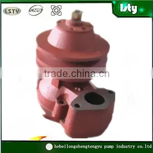 Water Pump DT-75 Small Water Pump Diesel Water Pump thumbnail-2