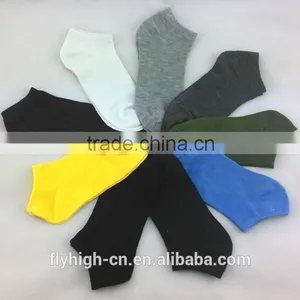 China Cheap Custom Man Sock Machine thumbnail-1