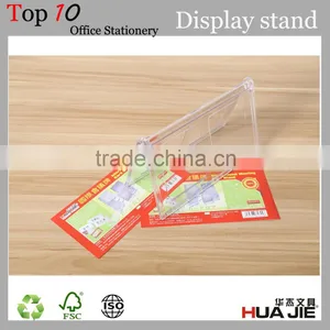 Office Stationery V Shape Transprent Acrylic Table Sign Holder thumbnail-4