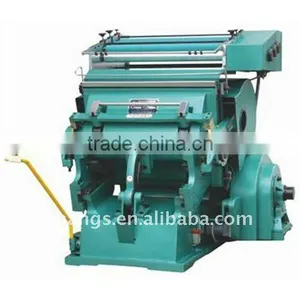 Die Cutting and Creasing Machine thumbnail-1