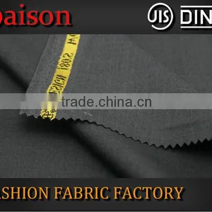 Selvedge Fabric for Troops Army Uniform Suit thumbnail-1