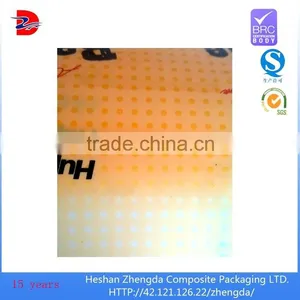 Pet Laminated Material Meat Food Vaccum Gravre Printing Packaging Film Roll thumbnail-2