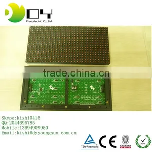 2016 Best Price Pixels 10mm Red/Amber/Blue/Green/White Running Text Led Display/led Scrolling Message Board thumbnail-2