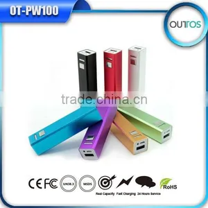 Best Promotion Gifts Slim Metal Power Bank Charger 2600mah thumbnail-1