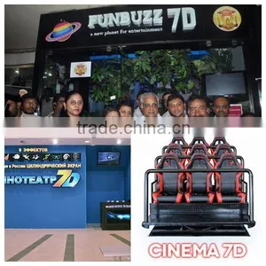 Amusement Rides 5d 6d 7d 8d 7 d for Sale thumbnail-1