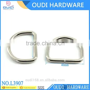 Metal D Ring for Bags, D-ring, D Buckle for Bags, Bag Hardware Quality Choice thumbnail-3