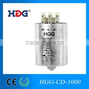 Igniter Manufacturer! Electric Ignitor Lamp 1000w thumbnail-1