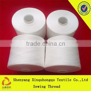 T40s/2 Good Quality 100% Yizheng Polyster Sewing Thread Manufacture thumbnail-1