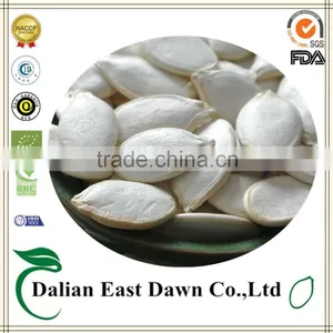 Snow White Pumpkin Seeds Cheap Price. thumbnail-1