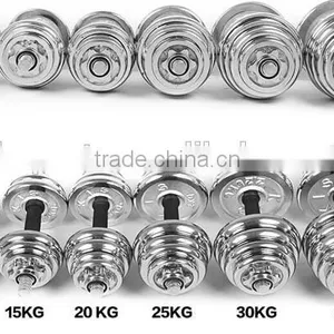 Adjustable Electroplated Steel Chromed Dumbbell thumbnail-2