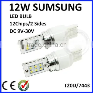 High Power Best Seller 12pcs Sum-sung Chips 12v 24v Brake Light 7440 T20 W21/5w 7443 Lamp Led Auto Led Light thumbnail-1
