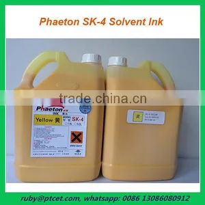 Easy Operate Outdoor Printing Machine Phaeton Solvent Printer Ud-3208p thumbnail-5