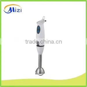 Smart Stick Blenders 2-Speed Immersion Hand Blender Quality Choice thumbnail-1