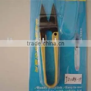 Scissors-YS thumbnail-1