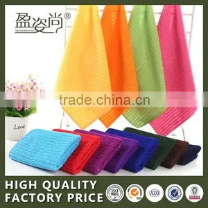 Manufacturers Selling Rich Varieties Microfiber Towel for the Kitchen thumbnail-1