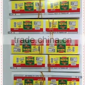 2016 New Product Colorful Printing Opp Adhesive Made in China thumbnail-2